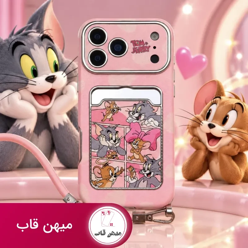 قاب گوشی تام و جری (صورتی)