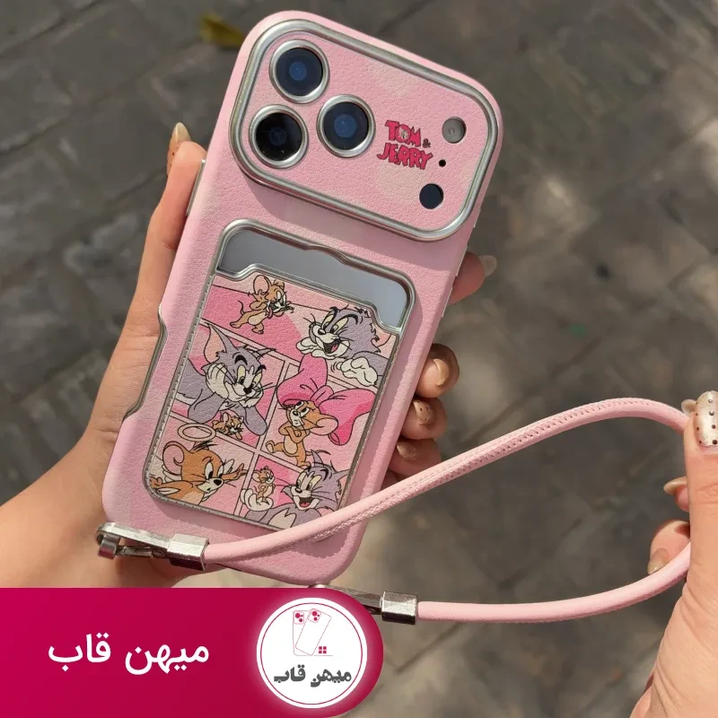 قاب گوشی تام و جری (صورتی)