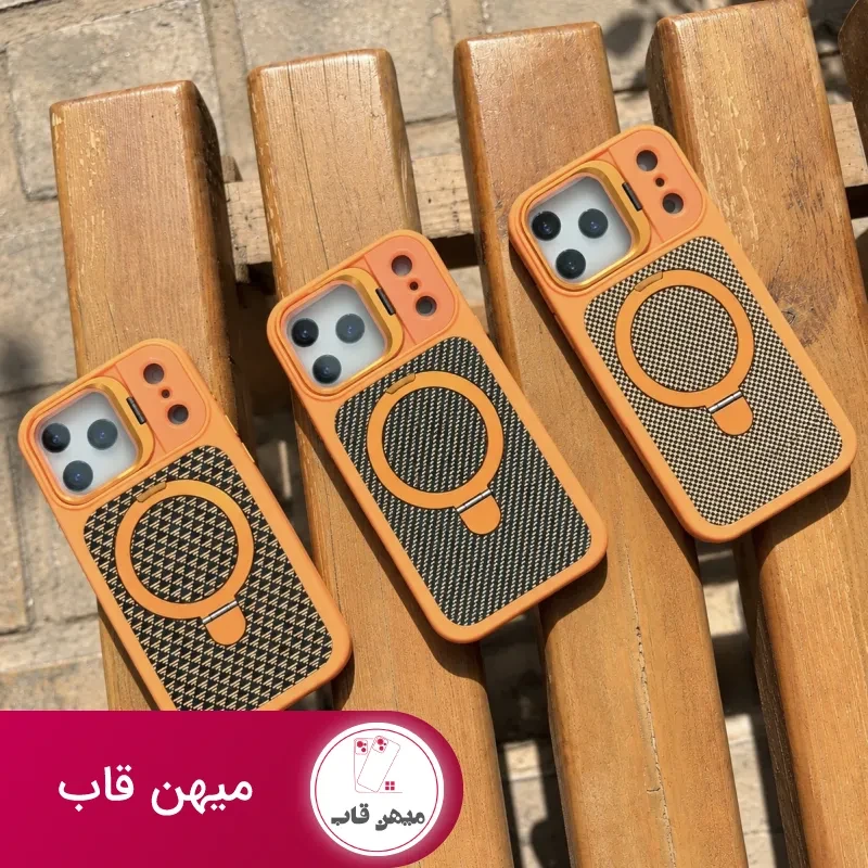 قاب گوشی carbonized case (نارنجی)