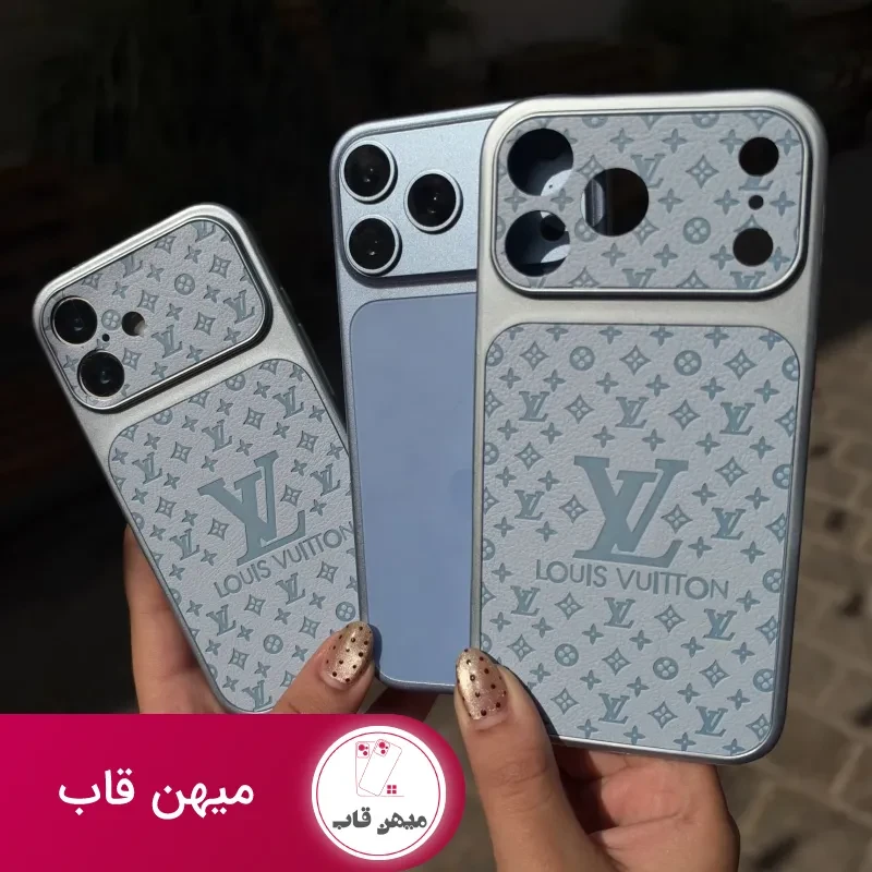 قاب گوشی LV (sky blue)