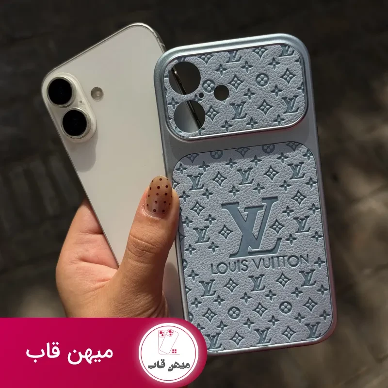 قاب گوشی LV (sky blue)