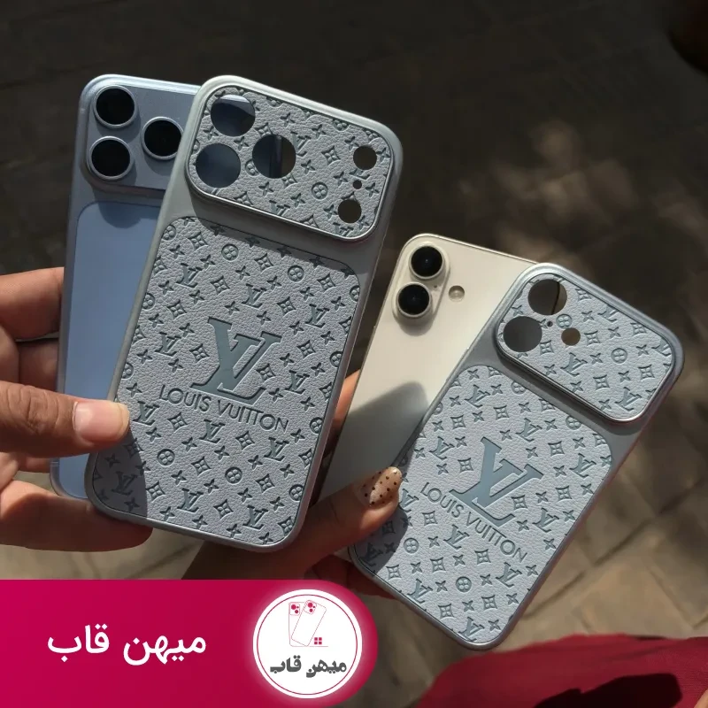 قاب گوشی LV (sky blue)
