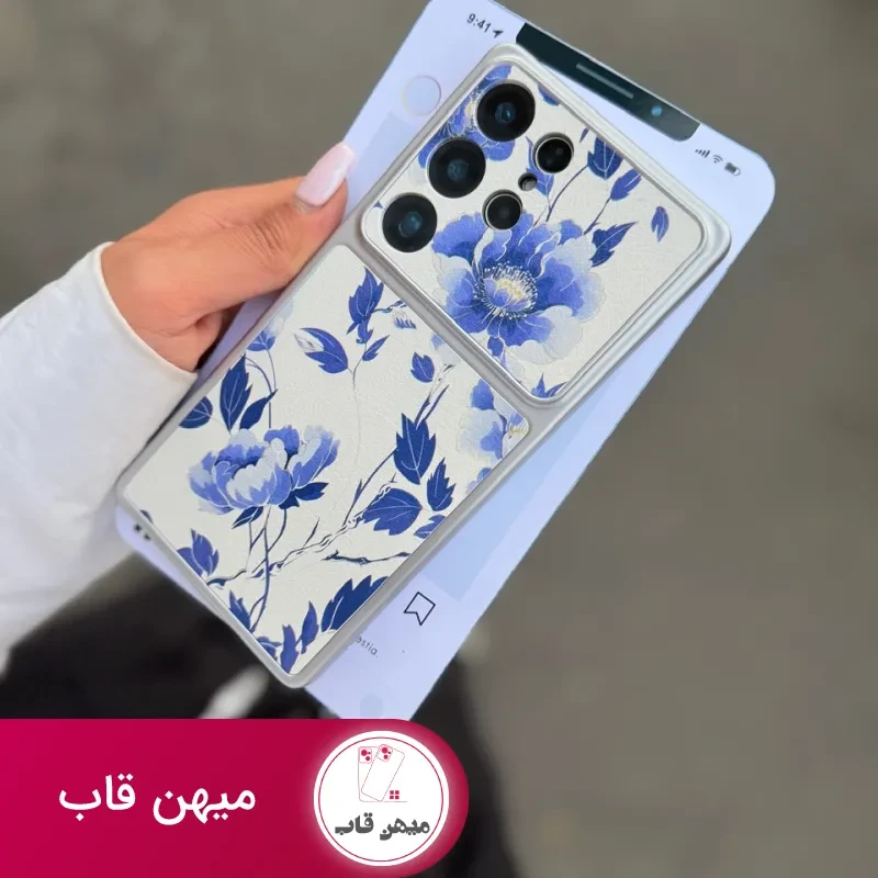 قاب Blue Peony