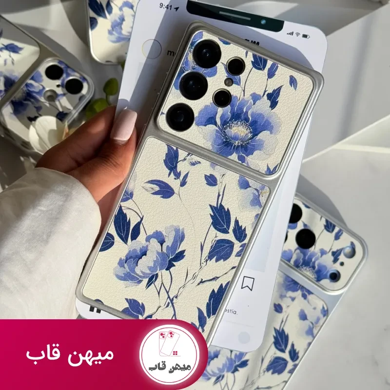 قاب Blue Peony