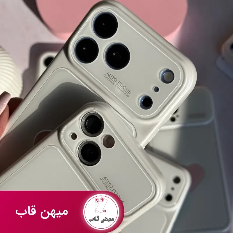 قاب گوشی قلب Auto Focus