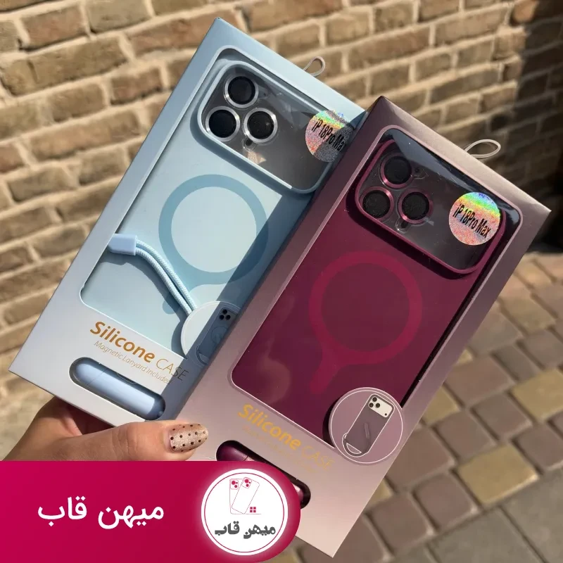 قاب گوشی silicon plus(burgundy)