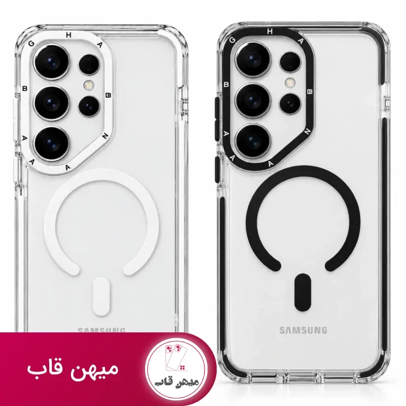 قاب کریستال Crystal Series With Magsafe