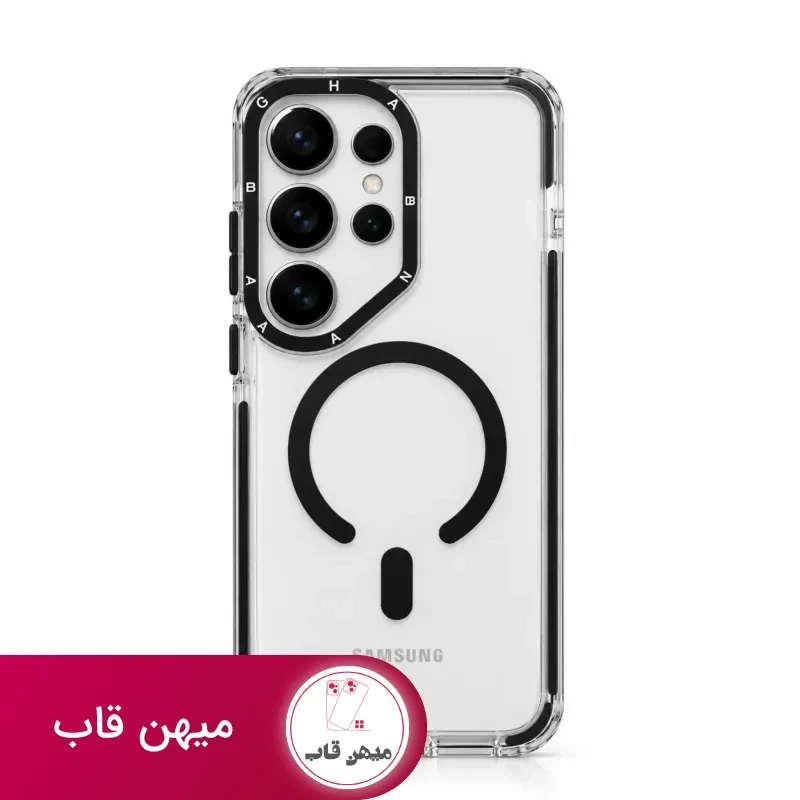 قاب کریستال Crystal Series With Magsafe