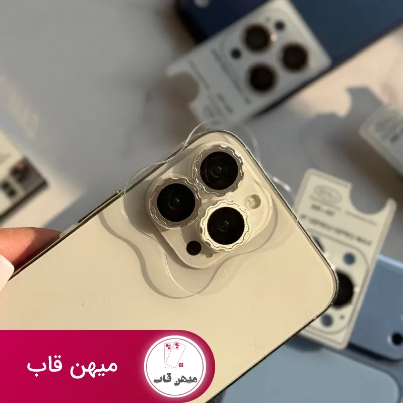 محافظ لنز طرح چرخ دنده با شابلون نصب